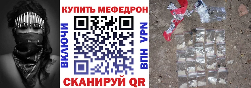 Где можно купить наркотики Верхняя Пышма APVP  Кокаин  Меф  АМФ  ГАШ 