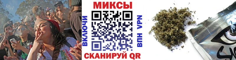 omg tor  Верхняя Пышма  shop наркотические препараты  БУТИРАТ оксана 