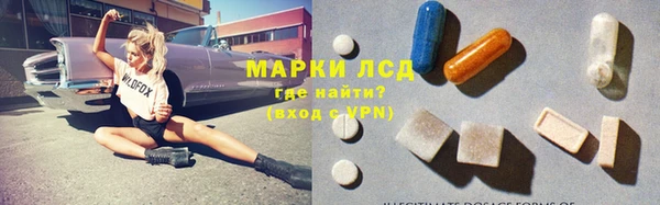 кокаин колумбия Бугульма