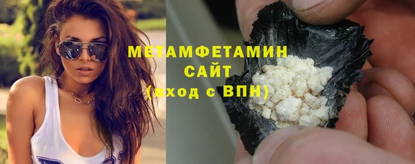кокаин колумбия Бугульма
