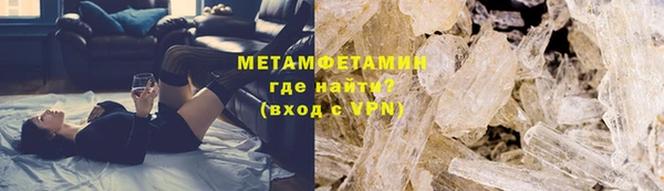 кокаин колумбия Бугульма