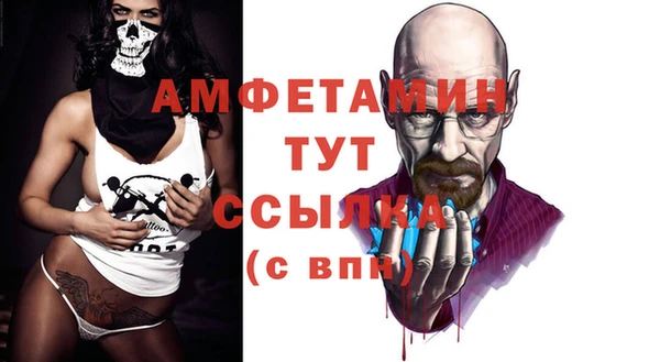 гидропоника Бронницы