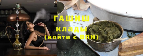 кокаин колумбия Бугульма