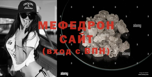 кокаин колумбия Бугульма