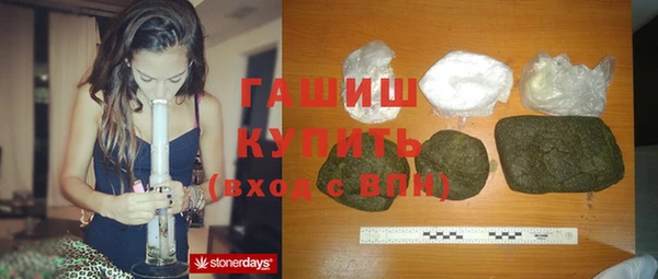 кокаин колумбия Бугульма