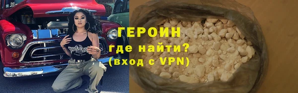 гидропоника Бронницы