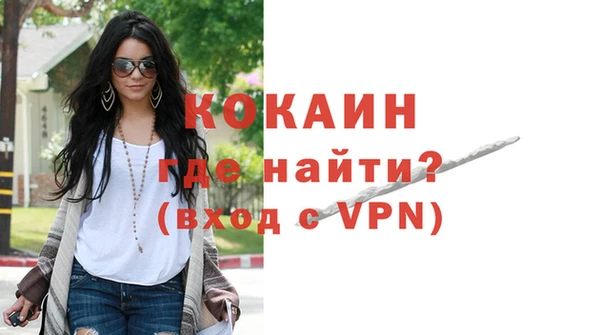 гидропоника Бронницы