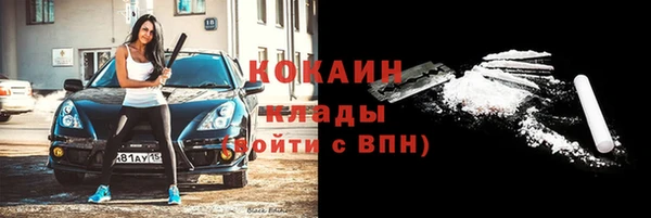 гидропоника Бронницы