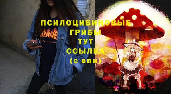 кокаин колумбия Бугульма