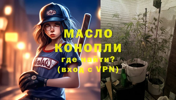 кокаин колумбия Бугульма