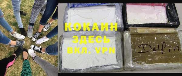гидропоника Бронницы