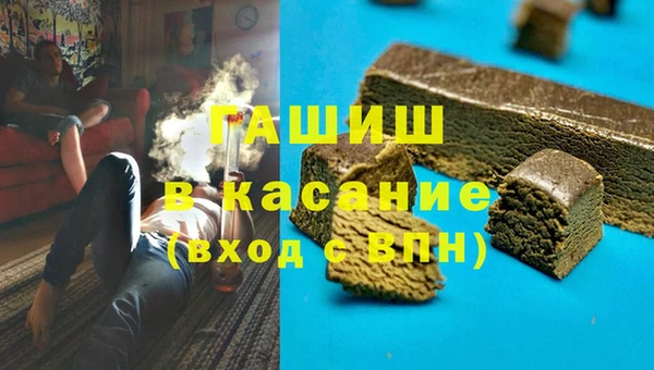 гидропоника Бронницы