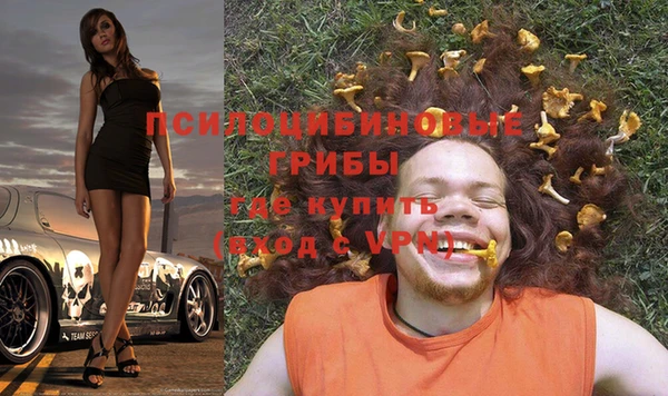 кокаин колумбия Бугульма
