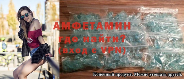 кокаин колумбия Бугульма