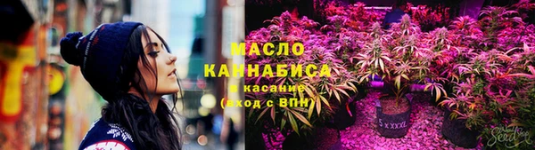 гидропоника Бронницы