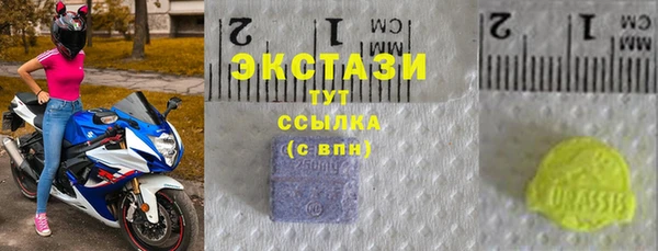 гидропоника Бронницы