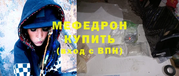 гидропоника Бронницы
