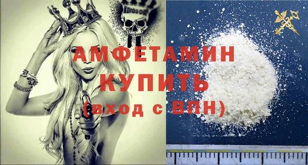 кокаин колумбия Бугульма
