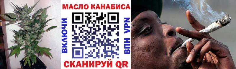 ТГК вейп  продажа наркотиков  Верхняя Пышма 