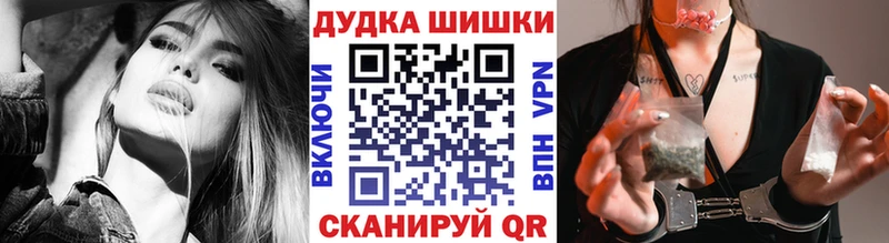 цены наркотик  Верхняя Пышма  МАРИХУАНА конопля 